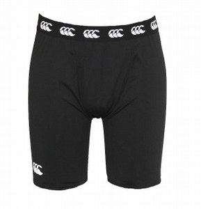 Coldshorts
